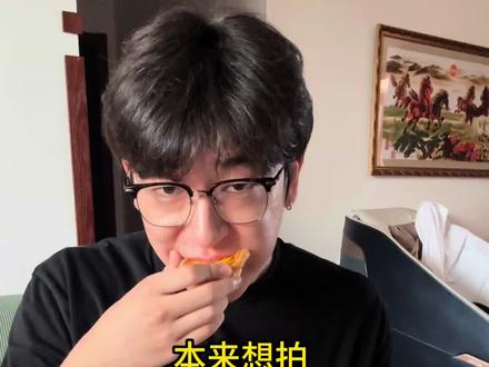 拼好饭吃的嘎嘎饱#拼好饭动真格的了#美团拼好饭#拼好饭万家品牌百万亮厨计划#事事都要拼一把