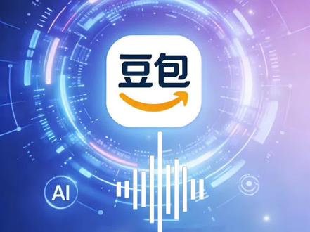 豆包大模型2.0发布