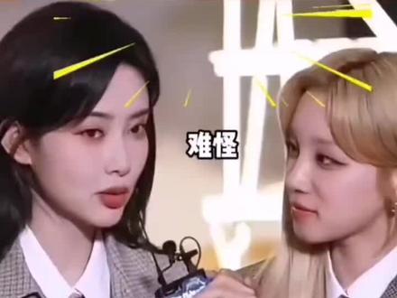 #宋雨琦 雨琦,看到你这样我好心疼啊!