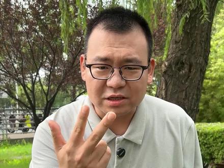 工科最好的专业,你认为还有哪些?#高考 #工科 #大一 #大二