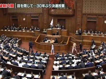 买错股票不可怕,被选上日本首相才可怕。#日本首相 #石破茂
