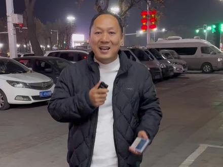 邢台开始限号了!#内丘在线到处转转 #限号