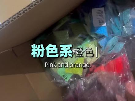 拼豆开店套餐豆#拼豆 #拼豆套餐 #拼豆豆