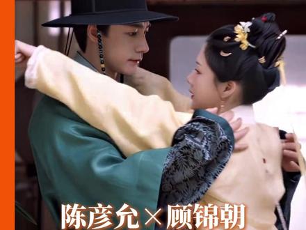 引导爱人爱上自己怎么不算引导型恋人呢!#此沙 #任敏 #良陈美锦 #cp