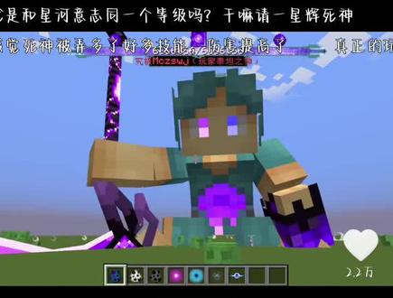 泰坦真神!!!! 泰坦