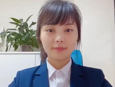 房贷还完后,赶快办理解押!#房贷 #解押 #房产百科