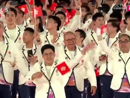 #中国香港代表团入场全场欢呼# #2023杭州亚运会 #亚运会开幕式