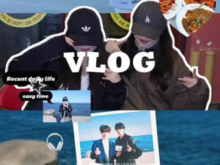 VLOG|复刻一遍家产的青岛行🌊#vlog #苏朱 #青岛 #旅行 #朱志鑫苏新皓