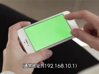 192.168.10.1手机登录设置 #手机