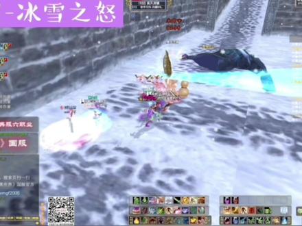 完美世界经典服-覆霜之城,经典记忆,BOSS之战,结尾彩蛋 #一起打游戏 #游戏精彩时刻 #游戏日常 #八百万勇士 #游戏 #怀旧 #一起皮一起闹 #游戏创想行动