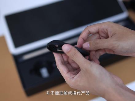 是小升级还是大换代?米家显示器挂灯1S 体验