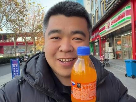 参加一下支付宝立减2-3元活动,截止到12月27号,像邯郸时刻便利店这种有碰一碰设备的门店都能参加活动,轻轻松松省下点私房钱!#支付宝碰一下 #支付宝立减金 #薅羊毛 #支付宝 #时刻便利店