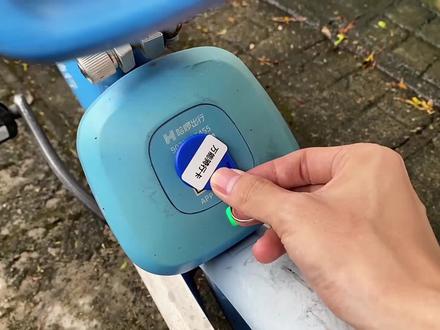 开箱“万能骑行卡”,共享单车随便骑?#测试 #开箱