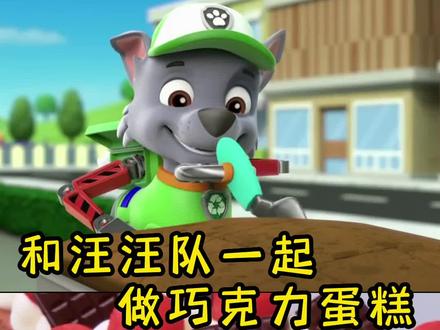 今天和大家分享一个数字蛋糕,做法很简单哦!#学生党 #动画 #可爱到爆炸💥 #创意蛋糕制作 #卡通蛋糕 #动漫美食 #创意