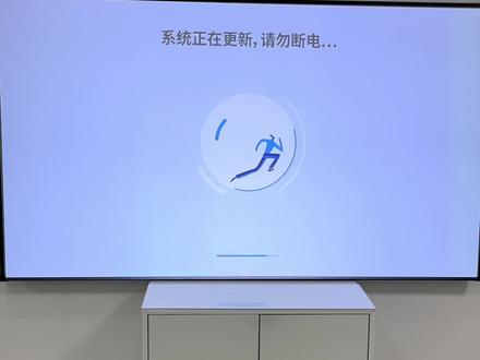 当贝投影 系统升级 升级3.0版本#投影仪 #当贝投影系统升级 @DOU+小助手