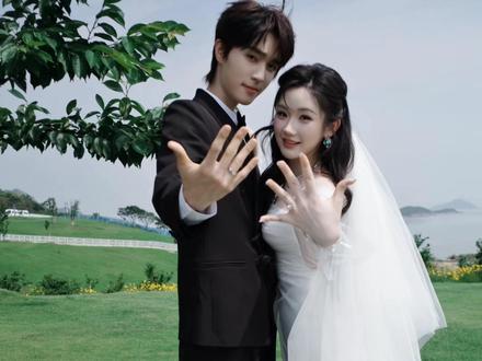 一整个宇宙换一个红豆🫘 陈泽温夏要幸福啊!#昼以继夜2 #张晋宜 #梁思伟 #婚礼
🎬:@关山月.