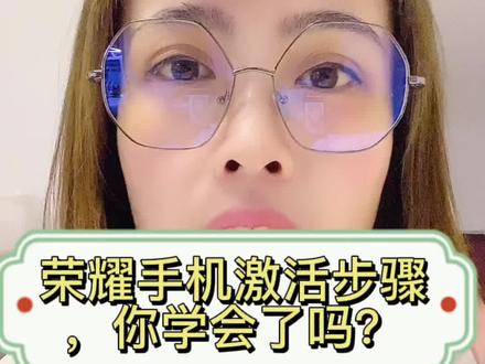 你们经常出错的一步,丫丫已经帮#粉丝 画出来了,来直播间挑选#精品二手手机 吧#热情
