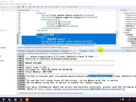 玩转Maven之十七执行maven命令报错的解决方法