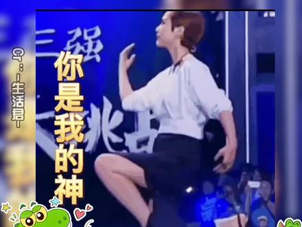 汉化组神一般的存在#游戏#漫画#太牛了 #二次元