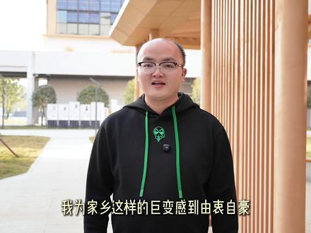 【刘局力荐】石鼓华侨城成章实验中学,衡阳市八中教育集团重磅打造!23名成章本部骨干教师入驻,师资超强。学位一位难求,热度证明实力。家门口的优质初中,清晰通往衡阳市八中。为下一代,选择更好的起点!#刘局驾到 #衡阳好学校 #石鼓华侨城成章实验中学 #石鼓区 #华侨城