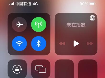 ios15依然能流畅运行无尽之剑#无尽之剑 #无尽之剑3