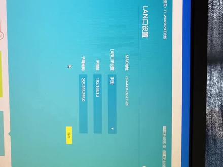 优化配置无线路由器