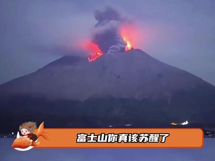 真的太可恶了 日本再次排放核污水 #日本 #核污水 #海洋 #地球 #万万没想到