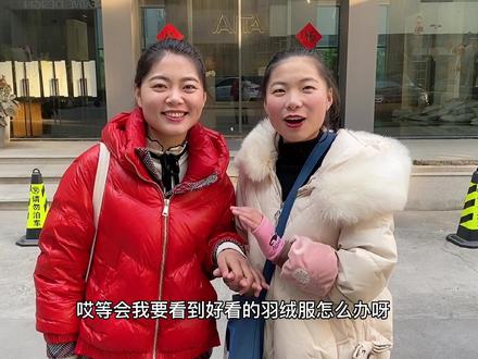 小夕第一次陪大姐看展览,一天下来老毛病又犯了,后悔当初没有听婆婆的话!#上热门 #冬天该有的样子