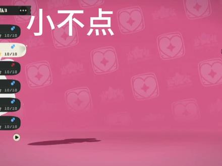 以防你没听过各种菊花梨的声音#菊花梨 #洛克王国