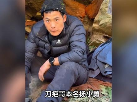 苗王已经不敢打野了,准备去拆了回收器了!