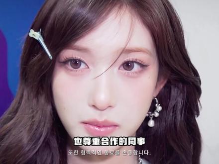 两个人都好自为之吧 #kpop #tws #h2h #金道勋 #ana