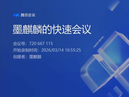 26河北省考申论A卷作文简析 #26省考 #河北省考 #申论