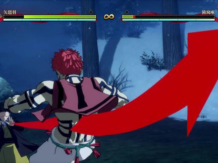 鬼灭之刃:矢琶羽VS猗窝座,射手对上战士