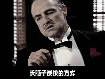 《教父1》深度解析第一期:柯里昂家族黑帮战争的真正起点 #教父