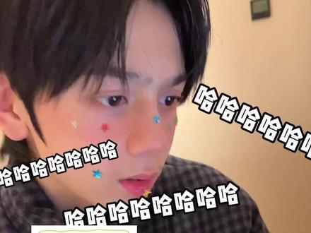 这游戏太难了!不就是马二吗! #题设 #看图猜谐音梗大挑战 #10后 #谐音梗扣钱 #骗你生儿子