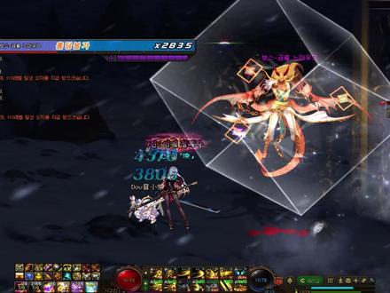 #地下城与勇士 #DNF #韩服DNF #军团本 #伊斯大陆 @DOU+小助手军团本 伊斯大陆 完美攻略 金龙 雷纳克篇