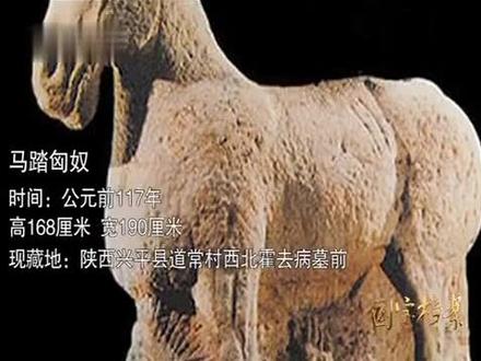 匈奴未灭何以家为:西汉战神霍去病