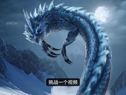 红果AI漫剧精品拆解~全流程制作教程! #人工智能 #AI视频 #AI漫剧 #AI视频制作