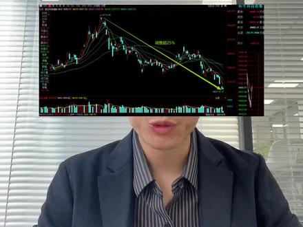 朋友们,恒科的苦日子快到头了!#恒生科技 #港股 #股票 #股票交易 #抄底