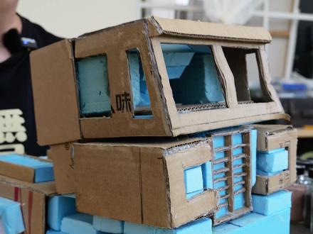 废旧纸板diy擎天柱
#变形金刚 #diy #手工 #纸板改造