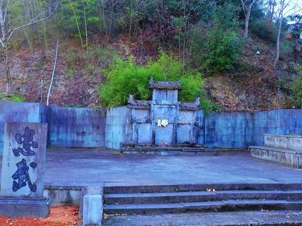 探访韩世忠墓,他擒方腊,骂秦桧,领着八千人就敢硬刚十万金军!#韩世忠 #历史古迹文化旅游 #历史人文知识 #历史古迹 #文化旅游