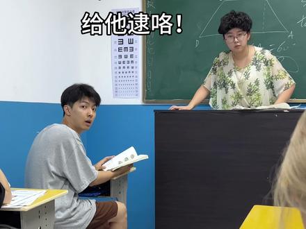 两个炸裂视频和在一块就是个炸裂事故!#搞笑#乔宇日记