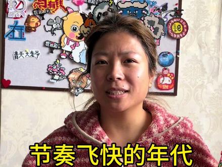 拼豆为什么这么火? 为什么会沉迷拼豆呢?因为只要一颗一颗拼,就能获得既定的成功啊#拼豆日常#拼豆 #我染上了拼豆 #我在抖音玩拼豆 #手工