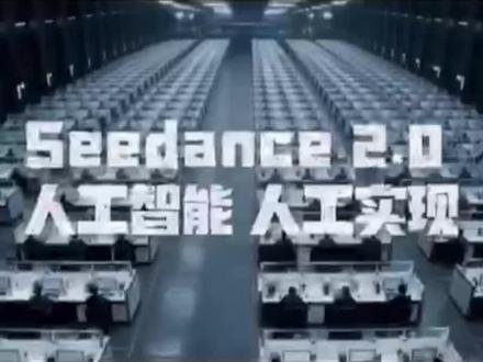 拒绝氪金!Runninghub免积分长镜头逻辑,全流程公开 #真实生活分享计划 #seedance #ai白嫖计划 #Runninghub #零成本