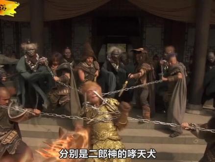 西游记中有3条仙狗,为何取经路上却没有狗妖?少有人知!