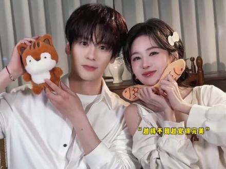 原来这就是假性喜欢啊#魏哲鸣 #郑合惠子 #暗恋 #你是迟来的喜欢 #李俊贤