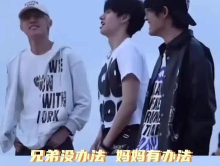 “她们亲手将一个素人推向明星,又在成为明星的他身上固执地辨认着那个素人” #TOP登陆少年组合 #时代少年团 #养成系