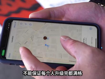 别盲目更 iOS 26.6! 这 3 个 bug 能让你后悔一整天
#苹果手机#青年创作者成长计划 #iPhone #iOS #数码科技