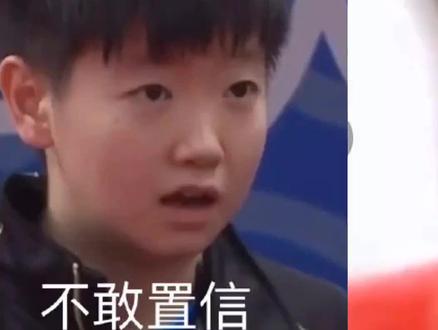 孙颖莎:梦姐你快招了吧,套路太多,为梦姐搭配衣服并陪练球!