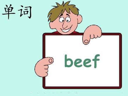 如何制作课堂活动之随机出题#希沃白板5 #每天跟我涨知识 #中小学教师 #课件 #每天学习一点点